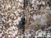 北京安辰德泰科技有限公司