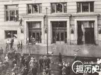 北京安辰德泰科技有限公司