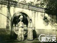 北京安辰德泰科技有限公司