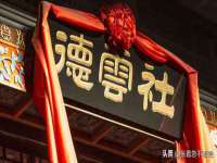 北京安辰德泰科技有限公司