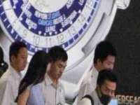 北京安辰德泰科技有限公司
