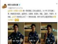 北京安辰德泰科技有限公司