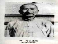 北京安辰德泰科技有限公司