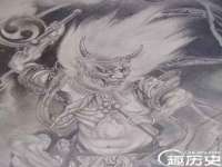北京安辰德泰科技有限公司