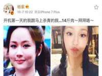 北京安辰德泰科技有限公司