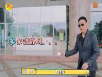 北京安辰德泰科技有限公司