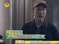 北京安辰德泰科技有限公司