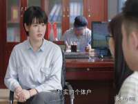 北京安辰德泰科技有限公司