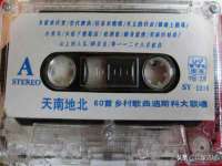北京安辰德泰科技有限公司