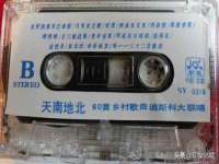 北京安辰德泰科技有限公司