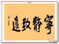 北京安辰德泰科技有限公司