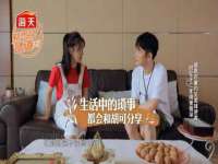 北京安辰德泰科技有限公司