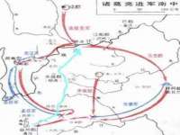 北京安辰德泰科技有限公司