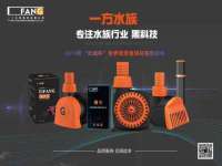 北京安辰德泰科技有限公司