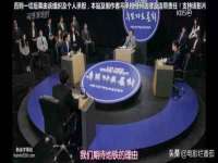北京安辰德泰科技有限公司