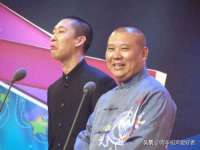 北京安辰德泰科技有限公司