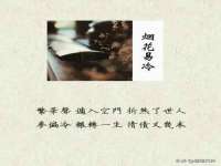 北京安辰德泰科技有限公司