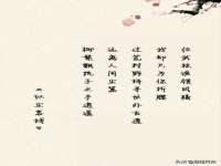 北京安辰德泰科技有限公司