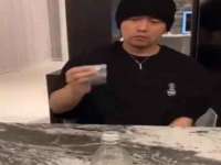 北京安辰德泰科技有限公司