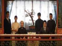 北京安辰德泰科技有限公司