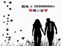 北京安辰德泰科技有限公司