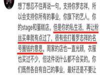 北京安辰德泰科技有限公司