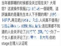北京安辰德泰科技有限公司