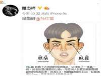 北京安辰德泰科技有限公司