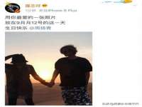北京安辰德泰科技有限公司
