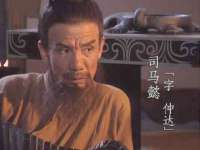 北京安辰德泰科技有限公司