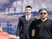 北京安辰德泰科技有限公司