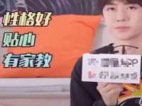 北京安辰德泰科技有限公司