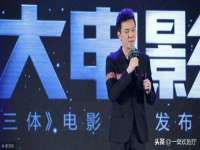 北京安辰德泰科技有限公司