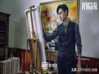 北京安辰德泰科技有限公司