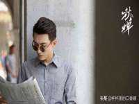 北京安辰德泰科技有限公司