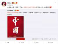北京安辰德泰科技有限公司
