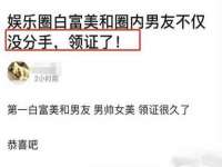 北京安辰德泰科技有限公司