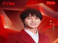 北京安辰德泰科技有限公司