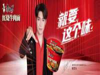 北京安辰德泰科技有限公司