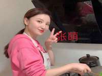 北京安辰德泰科技有限公司