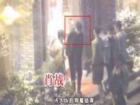 北京安辰德泰科技有限公司