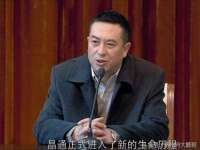 北京安辰德泰科技有限公司