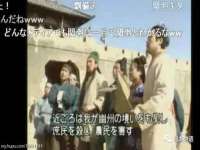 北京安辰德泰科技有限公司