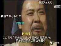 北京安辰德泰科技有限公司