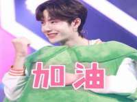 北京安辰德泰科技有限公司