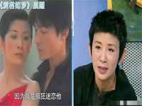 北京安辰德泰科技有限公司