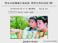 北京安辰德泰科技有限公司