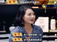 北京安辰德泰科技有限公司
