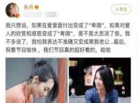 北京安辰德泰科技有限公司