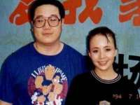 北京安辰德泰科技有限公司